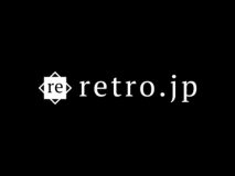 ブランド買取　retro【レトロ】