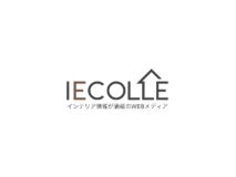 イエコレクション iecolle | インテリア