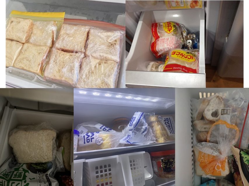 食パン保存方法冷凍