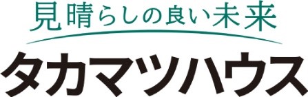 タカマツハウス